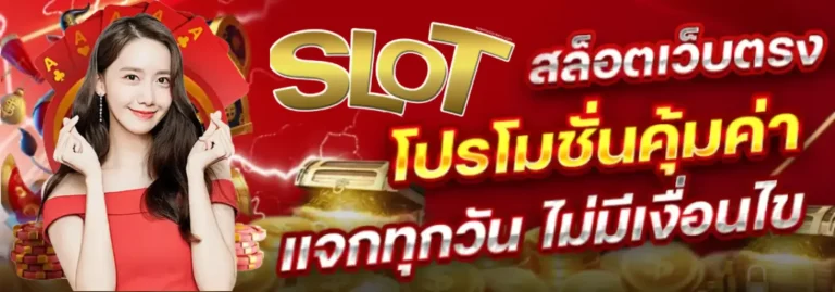 dubai1688thai.com